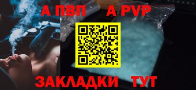 дистиллят марихуана Кумертау