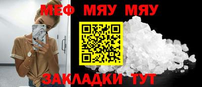 дистиллят марихуана Кумертау
