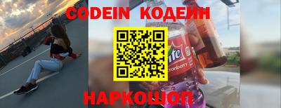 дистиллят марихуана Кумертау