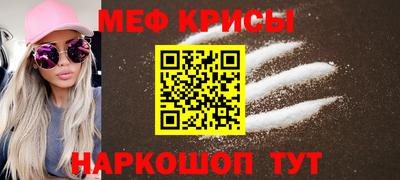 дистиллят марихуана Кумертау