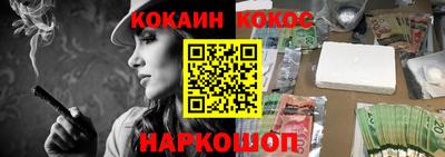 дистиллят марихуана Кумертау