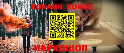 ALPHA PVP Кулебаки