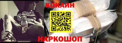 MESCALINE Кунгур