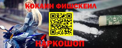 дистиллят марихуана Кумертау
