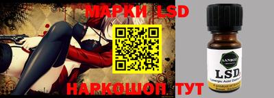 ALPHA PVP Кулебаки