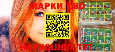 MESCALINE Кунгур