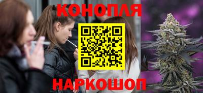 MESCALINE Кунгур