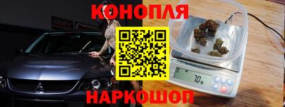 дистиллят марихуана Кумертау