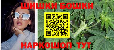 ALPHA PVP Кулебаки