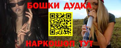ALPHA PVP Кулебаки
