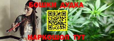 MESCALINE Кунгур