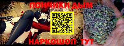 ALPHA PVP Кулебаки
