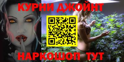 MESCALINE Кунгур