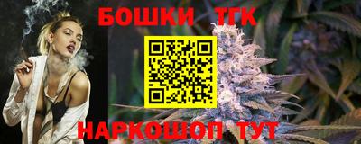 MESCALINE Кунгур