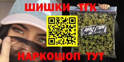 MESCALINE Кунгур