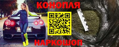 mdpv Лесосибирск