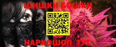 MESCALINE Кунгур