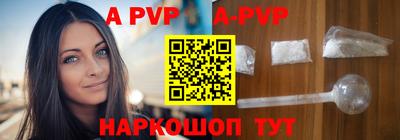 герыч Ликино-Дулёво