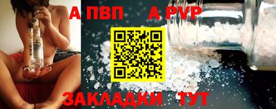 MESCALINE Кунгур
