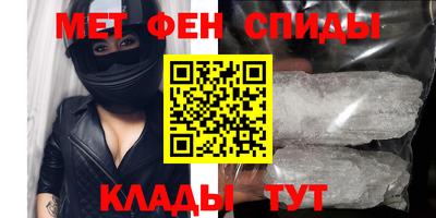 ALPHA PVP Кулебаки