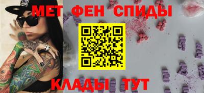 дистиллят марихуана Кумертау