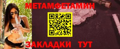 ALPHA PVP Кулебаки