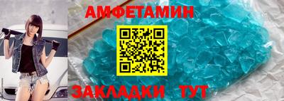 MESCALINE Кунгур