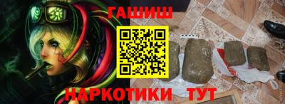 дистиллят марихуана Кумертау