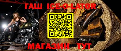 MESCALINE Кунгур