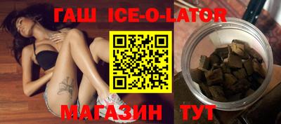 MESCALINE Кунгур