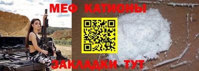 ALPHA PVP Кулебаки